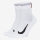 Tenisové ponožky Nike Multiplier Max Ankle Tennis Socks  CU1309-100 bílé