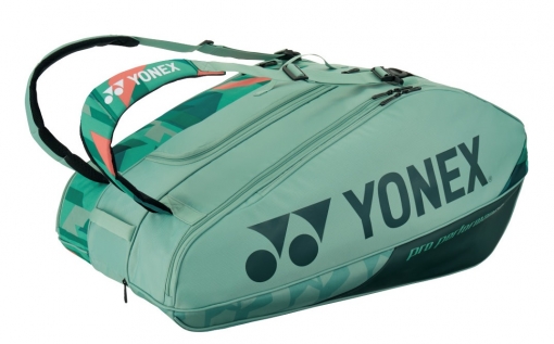 Tenisový bag Yonex Pro 12 pcs wide 924212 olive green Tenisový bag Yonex Pro 12 pcs wide 924212 olive green