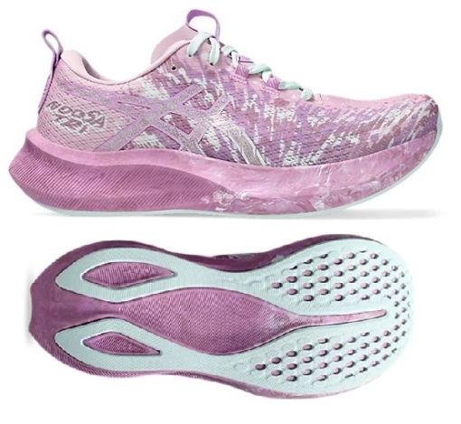 Dámská běžecká obuv Asics GEL NOOSA TRI 16 1012B675-701 růžová Dámská běžecká obuv Asics GEL NOOSA TRI 16 1012B675-701 růžová
