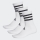 Tenisové ponožky Adidas  Cushioned Crew Socks DZ9346 bílé