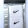 Tenisové potítko Nike Wristbands malé bílé 971