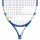 Dětská tenisová raketa Babolat DRIVE Junior 23