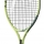 Dětská tenisová raketa Head Extreme 21 235432