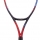 Tenisová raketa Yonex VCORE 100 300g scarlet