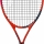 Dětská tenisová raketa Head Radical 25 2023
