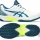Pánská tenisová obuv Asics  Solution Speed FF 2 Clay 1041A187-102