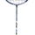 Badmintonová raketa BABOLAT X-ACT 85 XT