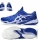 Pánská tenisová obuv Asics Court FF 3 NOVAK 1041A361-961