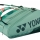 Tenisový bag Yonex Pro 12 pcs wide 924212 olive green