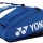 Tenisový bag Yonex Pro 12 pcs wide 924212 cobalt blue