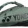 Tenisový bag Yonex Pro 9 pcs 924294 olive green