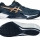 Pánská tenisová obuv Asics Gel Resolution 9 Clay 1041A475-960