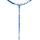 Badmintonová raketa BABOLAT Satelite ORIGIN LITE