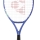 Dětská tenisová raketa Yonex EZONE JR 24