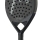 Padelová raketa Head SPEED PRO 2025