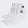 Tenisové ponožky Adidas Cushioned Sportswear Ankle 6 pack HT3442 bílé
