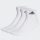 Tenisové ponožky Adidas Thin and Light Ankle 3 Pack HT3468 bílé