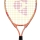 Dětská tenisová raketa Yonex Junior 23 coral orange Dětská tenisová raketa Yonex Junior 23 coral orange