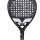 Padelová raketa NOX NextGen Pro Attack 3K