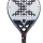 Padelová raketa NOX NextGen Pro Hybrid 3K