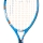 Dětská tenisová raketa HEAD Jannik 19 Dětská tenisová raketa HEAD Jannik 19