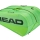 Tenisový bag HEAD TOUR RACQUET BAG XL SG 2026 Tenisový bag HEAD TOUR RACQUET BAG XL SG 2026