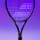 Tenisová raketa Babolat Pure Drive SPECTRA Tenisová raketa Babolat Pure Drive SPECTRA