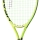Dětská tenisová raketa Head Extreme Jr. 23 2026