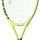 Dětská tenisová raketa Head Extreme Jr. 25 2026