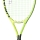 Dětská tenisová raketa Head Extreme Jr. 26 2026