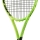 Tenisová raketa Head Extreme ELITE 2026
