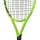 Tenisová raketa Head EXTREME MP 2026