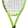 Tenisová raketa Head EXTREME MP L 2026
