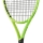 Tenisová raketa Head EXTREME MP UL 2026
