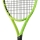 Tenisová raketa Head EXTREME MP XL 2026