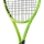 Tenisová raketa Head Extreme PRO 2026