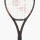 Tenisová raketa Yonex EZONE 100 Espresso