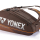 Tenisový bag Yonex Pro 9 pcs 92429 Espresso Brown