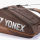 Tenisový bag Yonex Pro 12 pcs wide 924212 espresso Tenisový bag Yonex Pro 12 pcs wide 924212 espresso