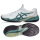 Pánská tenisová obuv Asics Court FF 3 1041A370-107