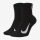 Tenisové ponožky Nike Multiplier Max Ankle Tennis Socks  CU1309-010 černé