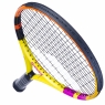 Dětská tenisová raketa Babolat RAFA NADAL 25