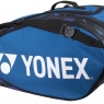 Tenisový bag Yonex Pro 12 pcs wide 922212 fine blue