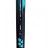 Tenisová raketa Yonex EZONE 100SL 270g sky blue