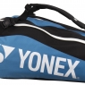 Tenisový bag Yonex CLUB LINE 12 modrý