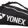 Tenisový bag Yonex CLUB LINE 12 černý