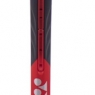 Tenisová raketa Yonex VCORE 100 300g scarlet