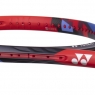 Tenisová raketa Yonex VCORE 100 300g scarlet