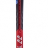 Tenisová raketa Yonex VCORE 98 305g scarlet