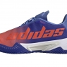 Tenisová obuv Adidas Barricade ClayHQ8424